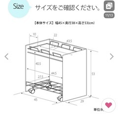 3月12日まで受付【美品】ダストボックス3分別　生活感なくオシャレ！　の画像