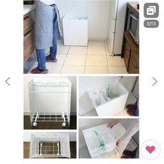 3月12日まで受付【美品】ダストボックス3分別　生活感なくオシャレ！　の画像