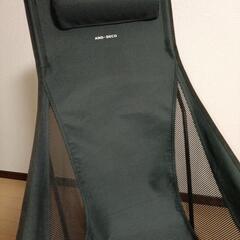 折りたたみアウトドアチェアの画像