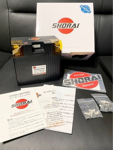 SHORAI LFX21A6-BS12 リチウムイオンバッテリー