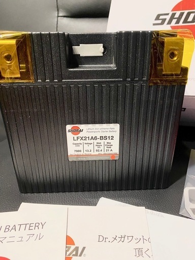 SHORAI LFX21A6-BS12 リチウムイオンバッテリー 