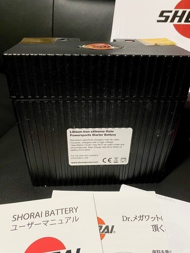 SHORAI LFX21A6-BS12 リチウムイオンバッテリー 