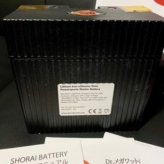 SHORAI LFX21A6-BS12 リチウムイオンバッテリー