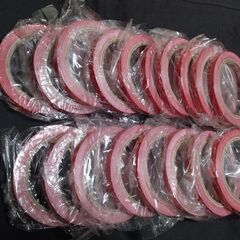 セキスイ バッグシーラーテープ Nタイプ 耐水性 赤 18巻