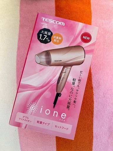 【値段交渉◎】完全未使用　TESCOM マイナスイオンヘアドライヤー TD330B\n