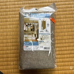 プロフィックス衣類カバー100 スーツ，ジャケット用