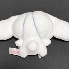 シナモロールマスコット3個セットの画像