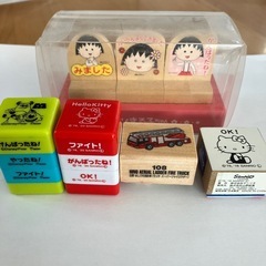 スタンプ