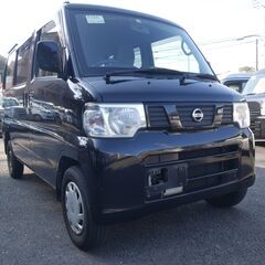 (6366) 25万　H.25(2013)年　日産 NV100ク...