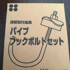 美品 樹脂製ドラム電動ミキサー 混ざるくん ACA-50L 混合量約50L