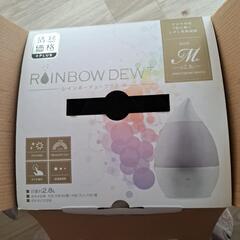 加湿器