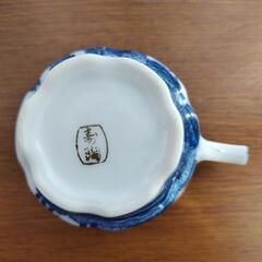 「寿陶」 レトロ調コーヒーカップの画像