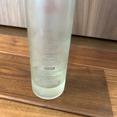 SK-II フェイシャルトリートメントエッセンスの画像