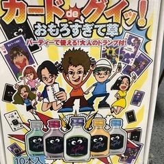 クライナー