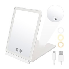 《一旦締め切り》3光色切り替え折りたたみ女優ミラー