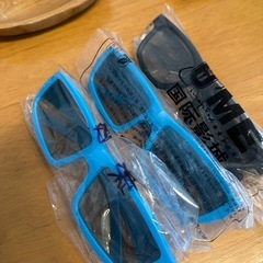 3Dメガネ3個