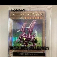 遊戯王