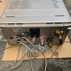 都市ガス　お風呂ボイラー　リモコン付きの画像