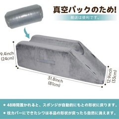 足サポート用枕、怪我人、手術を受けた方にぴったり、膝と足首をサポート、腫れ緩和の画像