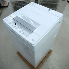 洗濯機　4.5㎏　東芝　AW-45GA2　リユース品　価格…