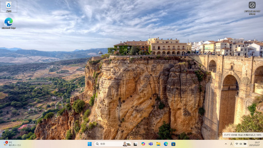 薄型軽量！人気のUltraLite ブラック【一宮でWindows11搭載機！NEC VersaPro 12.5インチ 2020年発売モデル Intel Core i5 第10世代 RAM8GB/新品NVMe SSD 256GB搭載】一宮市のパソコン屋 Mr.Carnival（ミスカニ）です！パソコン修理・中古パソコンの販売【クレカ&PayPay使えます！】店頭在庫PCのご紹介です！受け渡しは店舗にて(^^)/【Webカメラ・マイク・Bluetooth搭載　モバイルノートPC ノートパソコン】