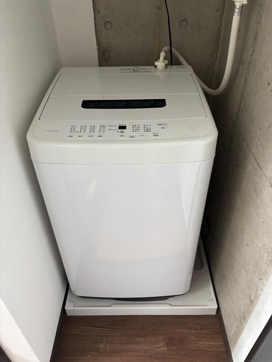 「取引先決定」洗濯機