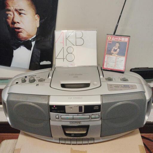 激安良品美品、アイワ、CD/ラジカセAM/ＦMつき。