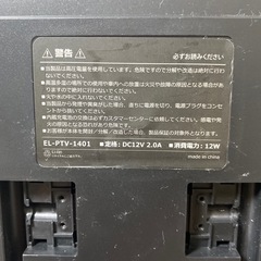 引き取って下さい‼️の画像