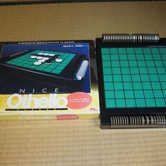 オセロ　ボードゲーム