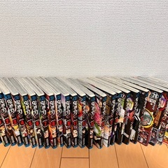 鬼滅の刃　全巻
