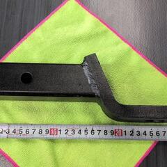 ヒッチボールセット
新品未使用の画像