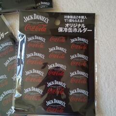 ジャックダニエル　付録の画像