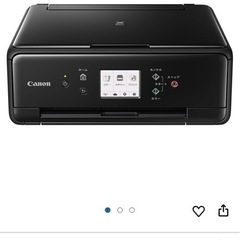インクジェットプリンター複合機 TS6030 