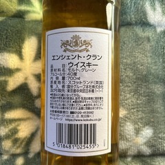 商談中 エンシェント・クラン（ウイスキー）700mlの画像