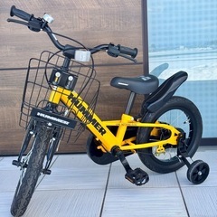子供用自転車　ハマー　HUMMER   14インチ　折り畳み補助輪付き