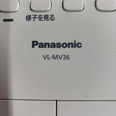 パナソニック　モニターフォンの画像