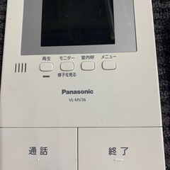 パナソニック　モニターフォンの画像