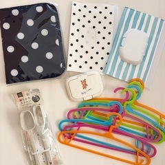 ベビー用品セットの画像