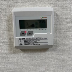 (お願い)床暖房プリマヴェーラ　解体作業込み　の画像