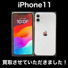 【福岡市　早良区　iPhone買取】福岡市西区今宿町からお越しのB様　【スマホ修理西新】 - 福岡市