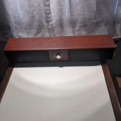 【お取引き中】高音質 高級感 木目調ステレオロングスピーカーの画像