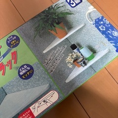 ワンタッチコーナーラックの画像