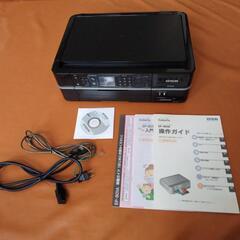 インクジェットプリンター　エプソンEP801A