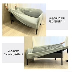 【新品未開封】ソファーカバー 洗える 3人掛け 肘付き ストレッチ 伸びる おしゃれ 北欧 高級感の画像