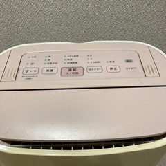 除湿機　シャープの画像