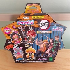 新品未使用　アクアビーズ　鬼滅の刃の画像