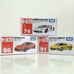 【新品】トミカ 1個400円③