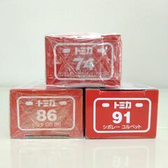 【新品】トミカ 1個400円③の画像