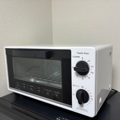 YAMAZENのオーブントースター　YTS-C101