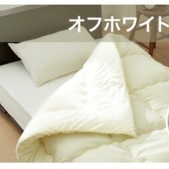 新品未使用！シングル掛け布団✴︎